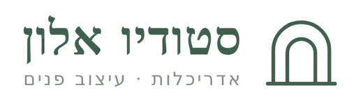 סטודיו אלון